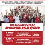 Sisemjun convoca dias municipais de paralisação