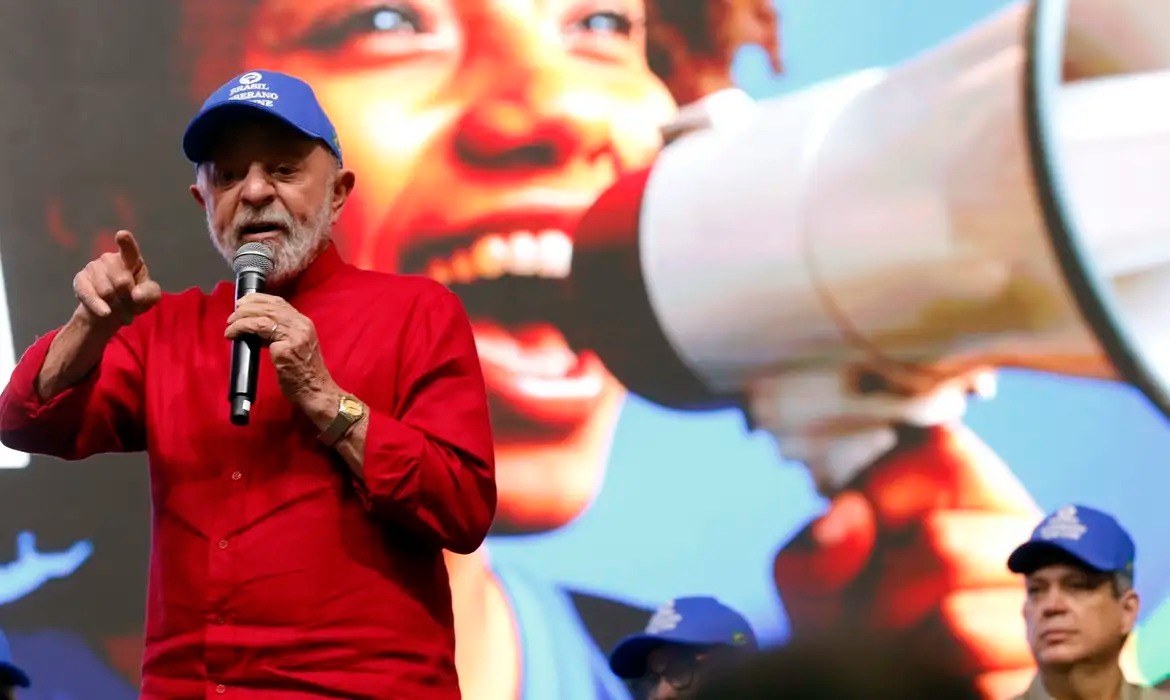 materia lula