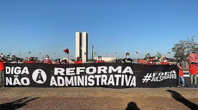 reforma adminsitrativa