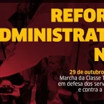 reforma nção