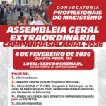 SISEMJUN convoca assembleia geral extraordinária dos profissionais do magistério
