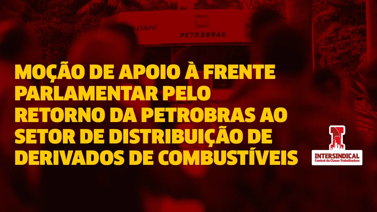 mocao