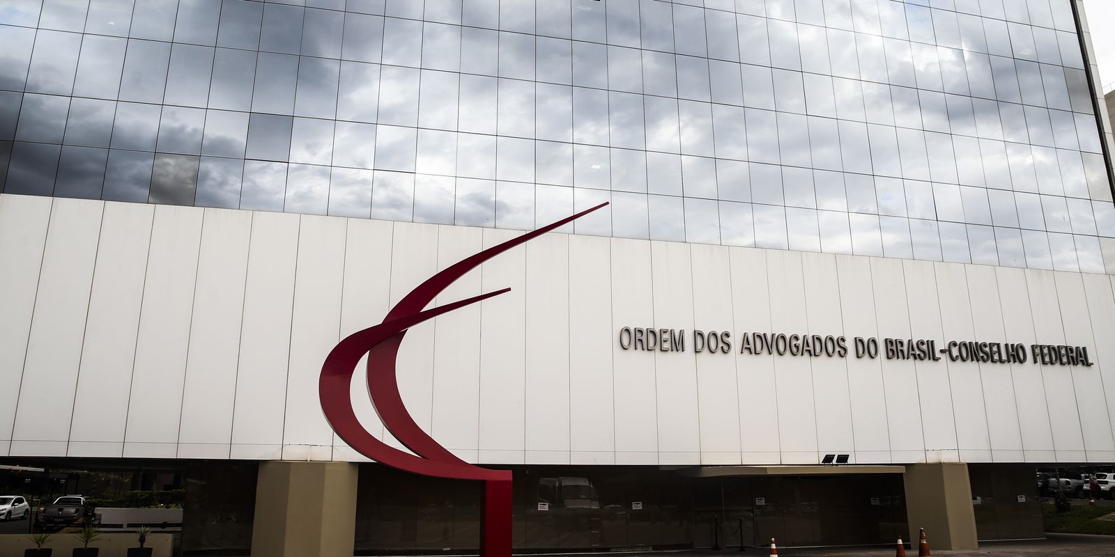 Fachada do Conselho Federal da Ordem dos Advogados do Brasil