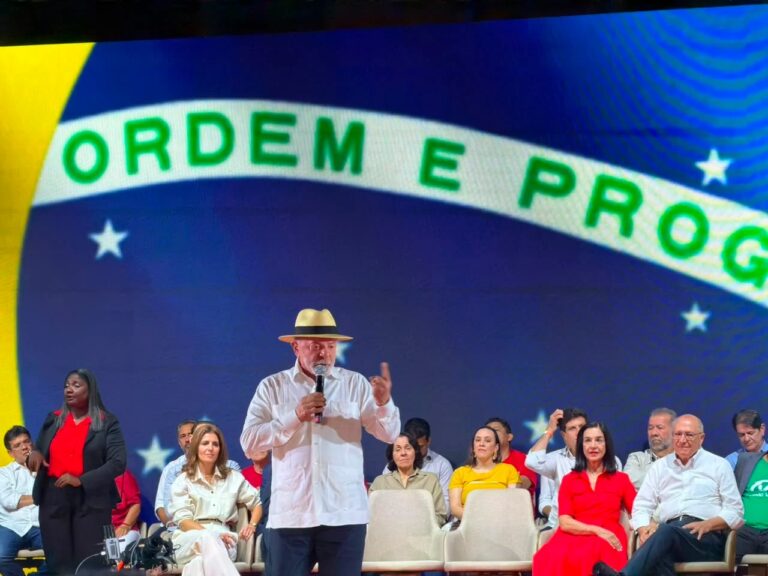 Lula se lança à reeleição, defende pauta trabalhista e reforça defesa da soberania 4 WhatsApp Image 2026-08-03 at 11.51.35